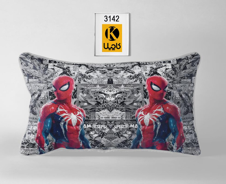 کاور روبالشتی(جفتی) - کد محصول 3142