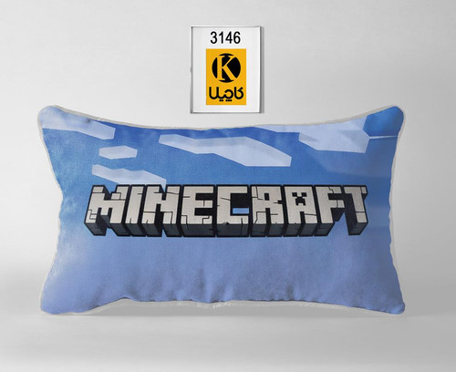 کاور روبالشتی(جفتی) - کد محصول 3146