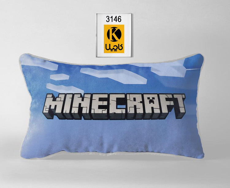 کاور روبالشتی(جفتی) - کد محصول 3146