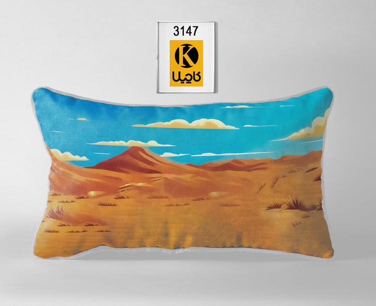 کاور روبالشتی(جفتی) - کد محصول 3147