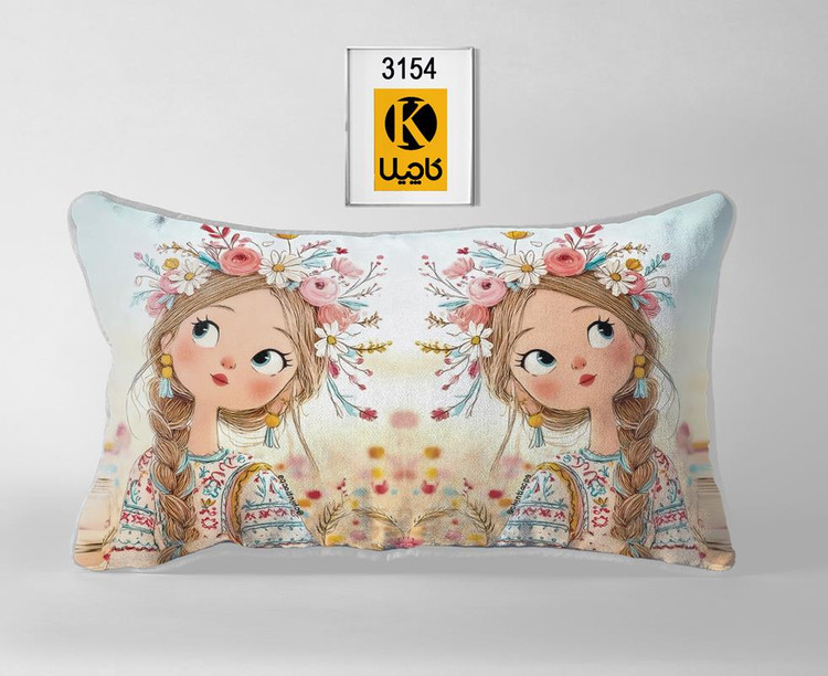 کاور روبالشتی(جفتی) - کد محصول 3154