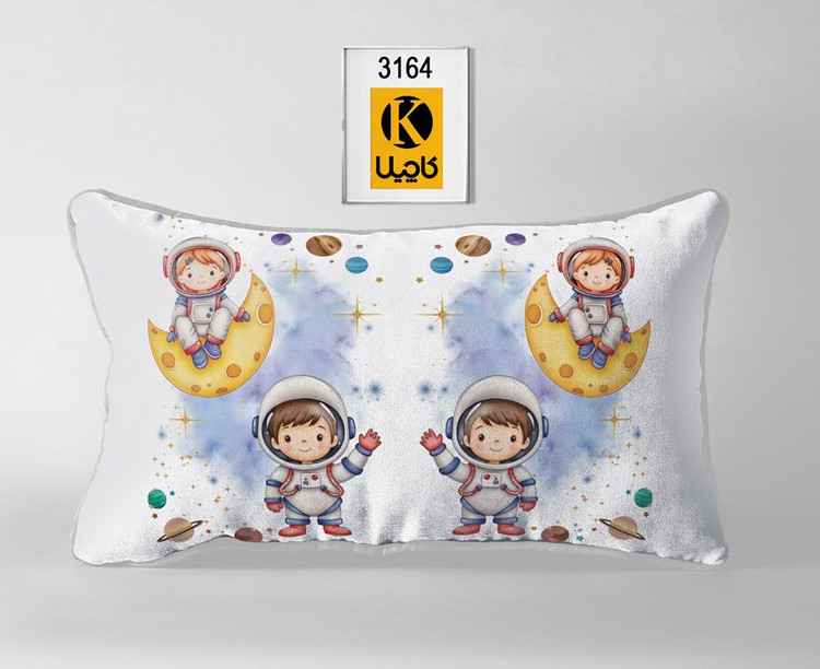 کاور روبالشتی(جفتی) - کد محصول 3164