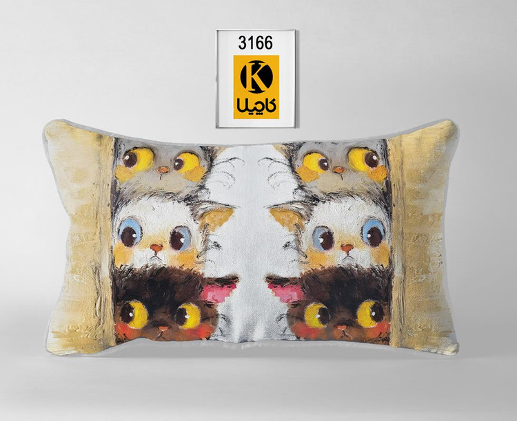 کاور روبالشتی(جفتی) - کد محصول 3166
