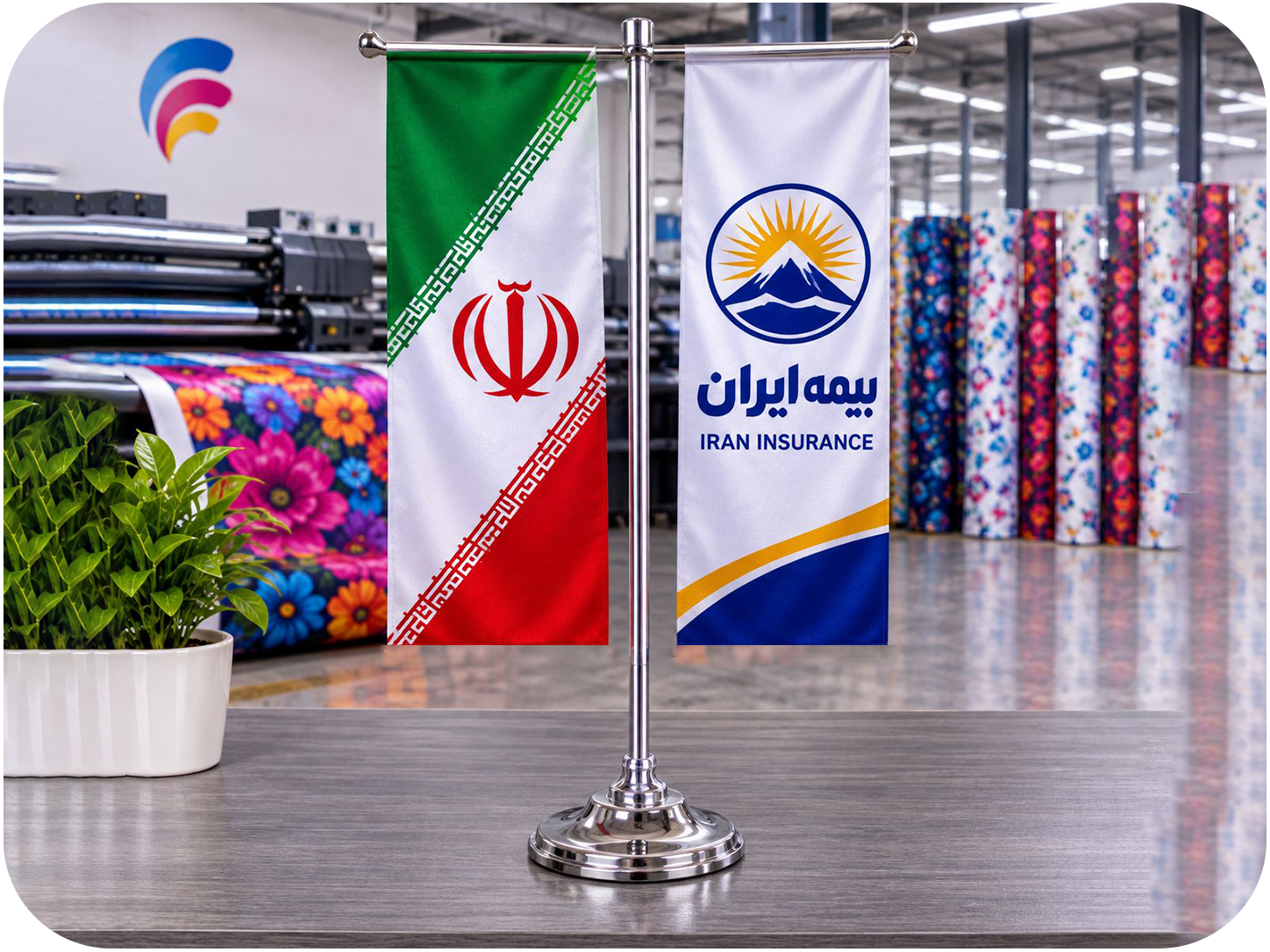 پرچم رومیزی T- طرح دلخواه