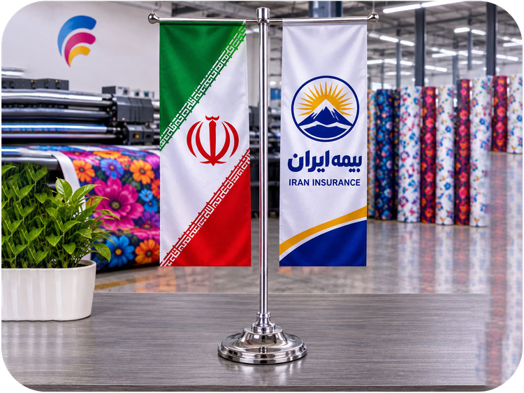 پرچم رومیزی T- طرح دلخواه
